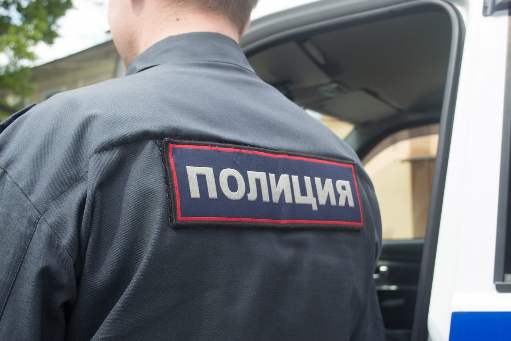 Жительница Москвы обвиняется в мошенничестве на территории Херсонской области Жительница Москвы обвиняется в мошенничестве на территории Херсонской области