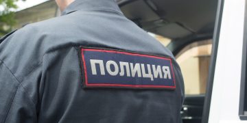 Жительница Москвы обвиняется в мошенничестве на территории Херсонской области Жительница Москвы обвиняется в мошенничестве на территории Херсонской области