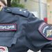 У жителя села Преображенка хранилось около 1 кг марихуаны У жителя села Преображенка хранилось около 1 кг марихуаны