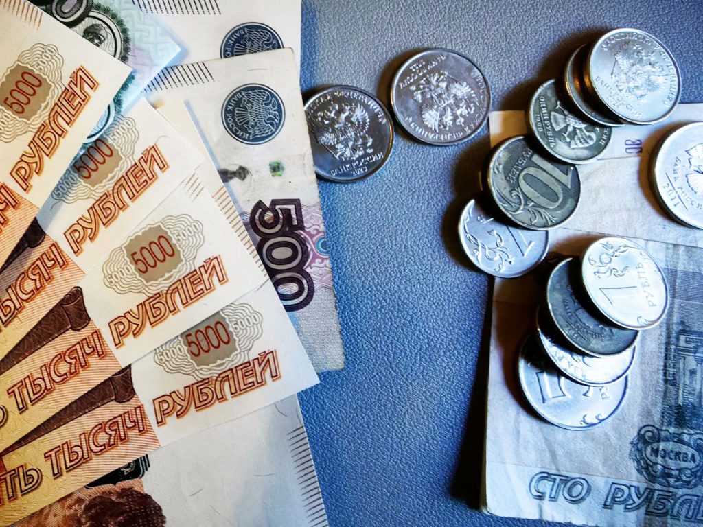 Правительство отменило пени за ЖКХ: как новые правила поддержат жителей Донбасса Правительство отменило пени за ЖКХ: как новые правила поддержат жителей Донбасса
