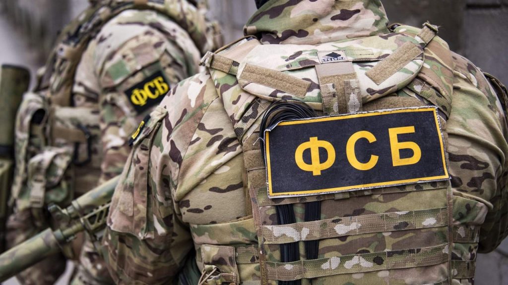 ФСБ в Крыму взяла с поличным: схроны со взрывчаткой и переводы ВСУ ФСБ в Крыму взяла с поличным: схроны со взрывчаткой и переводы ВСУ