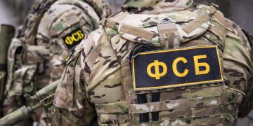 ФСБ в Крыму взяла с поличным: схроны со взрывчаткой и переводы ВСУ ФСБ в Крыму взяла с поличным: схроны со взрывчаткой и переводы ВСУ