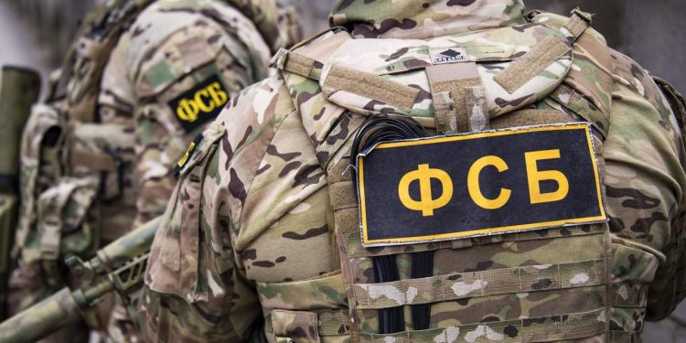 ФСБ в Крыму взяла с поличным: схроны со взрывчаткой и переводы ВСУ ФСБ в Крыму взяла с поличным: схроны со взрывчаткой и переводы ВСУ