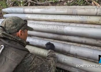 На Шевченко и Доброполье нарастает натиск: группировка «Центр» переходит в решительное наступление На Шевченко и Доброполье нарастает натиск: группировка «Центр» переходит в решительное наступление