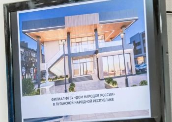 Лантратова обвиняет украинские силы в фашистских методах и системных пытках гражданского населения Херсонской области Лантратова обвиняет украинские силы в фашистских методах и системных пытках гражданского населения Херсонской области