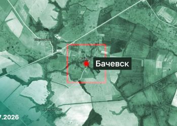 Житель Мелитополя получил 13 лет строгого режима за передачу данных ВСУ Житель Мелитополя получил 13 лет строгого режима за передачу данных ВСУ