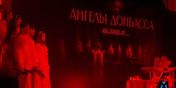257 бумажных ангелов и тихая колыбельная: как Донбасс хранит память о погибших детях
