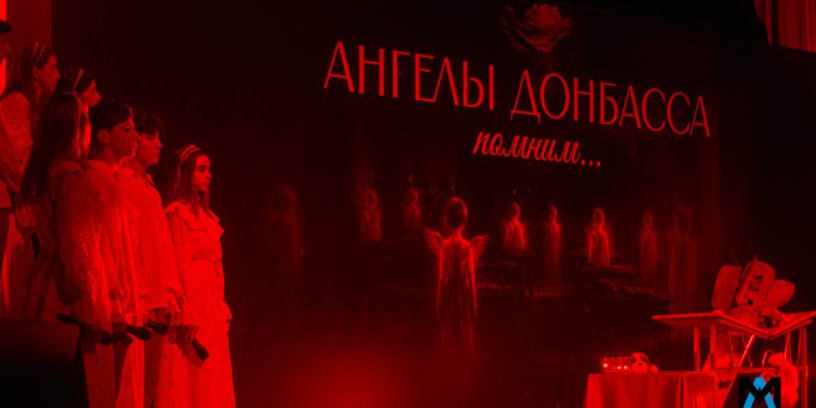 257 бумажных ангелов и тихая колыбельная: как Донбасс хранит память о погибших детях