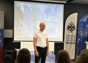 Снова в огне: Донецк готовится к резкому скачку температуры
