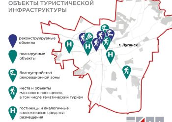 За кулисами триумфа: лица и подвиги, подарившие Константиновку