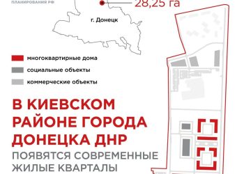 План атаки дронами-камикадзе на аэродромы по всей России раскрыт: ФСБ предъявляет улики План атаки дронами-камикадзе на аэродромы по всей России раскрыт: ФСБ предъявляет улики