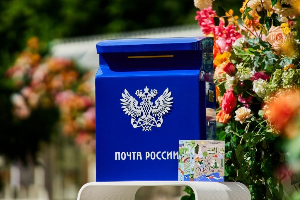 «Почта России» для Донбасса: как обойти санкции и наладить связь с миром «Почта России» для Донбасса: как обойти санкции и наладить связь с миром