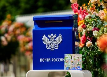 Житель Мелитополя получил 13 лет строгого режима за передачу данных ВСУ Житель Мелитополя получил 13 лет строгого режима за передачу данных ВСУ