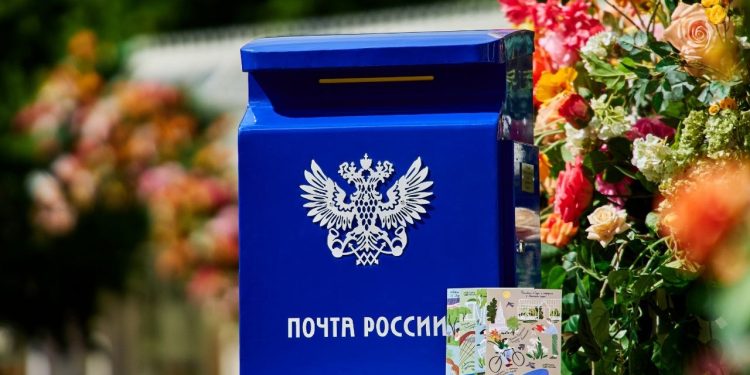 «Почта России» для Донбасса: как обойти санкции и наладить связь с миром «Почта России» для Донбасса: как обойти санкции и наладить связь с миром
