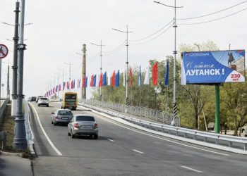 Донбасс почтил жертв рейса MH17 немым танцем спустя 12 лет