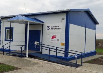 Семейное счастье станет ближе: В центре Донецка построят современный центр ЭКО