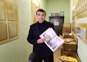 «Дайвинчик»: как украинские спецслужбы вербовали подростков для поджогов и диверсий в РФ