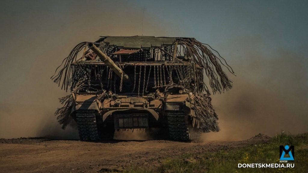 Российские войска усиливают наступление под Добропольем после ключевого успеха Российские войска усиливают наступление под Добропольем после ключевого успеха