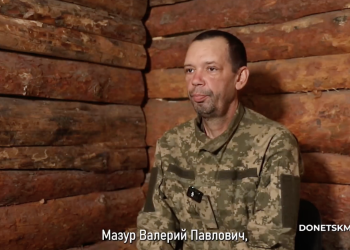 За кулисами триумфа: лица и подвиги, подарившие Константиновку