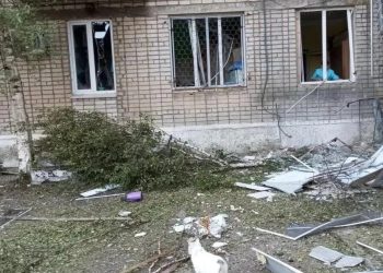 За ночь над Херсонской областью сбили 40 БПЛА — пятеро мирных жителей погибли За ночь над Херсонской областью сбили 40 БПЛА — пятеро мирных жителей погибли