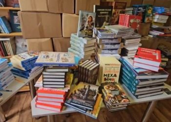 Более 14 тысяч новых книг поступили в библиотеки Скадовского района