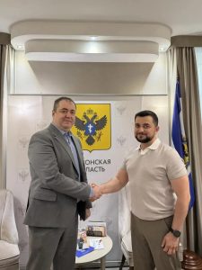 В Москве обсудили координацию инвестиционных проектов Херсонской области