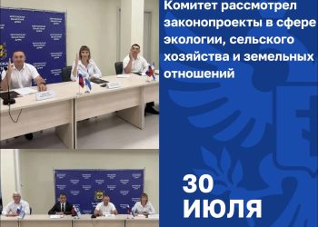 Аграрная отрасль Херсонщины может получить новые инструменты развития
