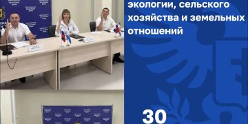 Аграрная отрасль Херсонщины может получить новые инструменты развития Аграрная отрасль Херсонщины может получить новые инструменты развития