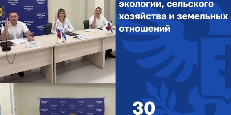 Аграрная отрасль Херсонщины может получить новые инструменты развития Аграрная отрасль Херсонщины может получить новые инструменты развития