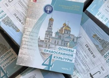 ФСБ упразднила внутренние рубежи: Как изменятся поездки между Ростовом, Воронежем, Крымом и Херсонской областью ФСБ упразднила внутренние рубежи: Как изменятся поездки между Ростовом, Воронежем, Крымом и Херсонской областью