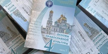 ФСБ упразднила внутренние рубежи: Как изменятся поездки между Ростовом, Воронежем, Крымом и Херсонской областью ФСБ упразднила внутренние рубежи: Как изменятся поездки между Ростовом, Воронежем, Крымом и Херсонской областью