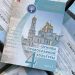 ФСБ упразднила внутренние рубежи: Как изменятся поездки между Ростовом, Воронежем, Крымом и Херсонской областью ФСБ упразднила внутренние рубежи: Как изменятся поездки между Ростовом, Воронежем, Крымом и Херсонской областью