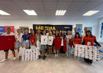 В Херсонской области мужчине грозит срок за пост в мессенджере: возбуждено дело по статье о терроризме