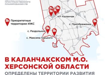 Российская армия сорвала попытки контратак ВСУ и расширила плацдармы в ключевых районах