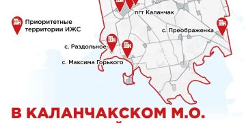 На Херсонщине выделили сотни гектаров под новые коттеджные поселки у моря