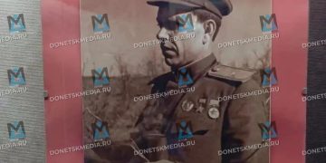 Народное название «Шахтёрская»: боевая история 383-й дивизии от Донбасса до Берлина Народное название «Шахтёрская»: боевая история 383-й дивизии от Донбасса до Берлина