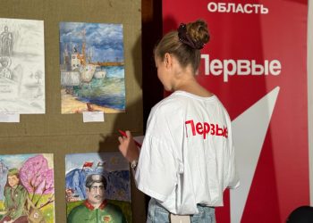 Канцелярия, рюкзаки и форма: где и до какого числа в Херсонской области проходят школьные ярмарки