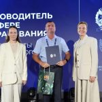 Скадовские педагоги представили регион на образовательной программе в Екатеринбурге Скадовские педагоги представили регион на образовательной программе в Екатеринбурге