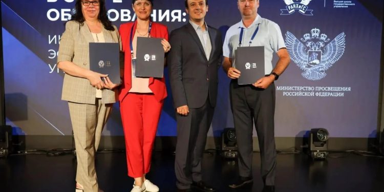 Скадовские педагоги представили регион на образовательной программе в Екатеринбурге Скадовские педагоги представили регион на образовательной программе в Екатеринбурге