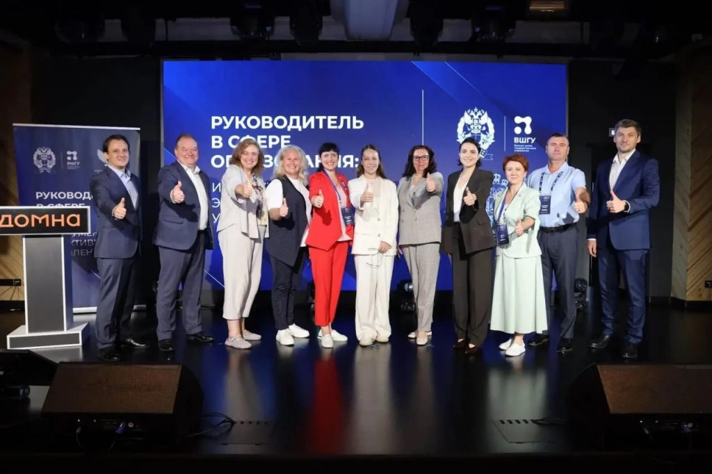 Скадовские педагоги представили регион на образовательной программе в Екатеринбурге Скадовские педагоги представили регион на образовательной программе в Екатеринбурге