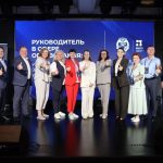 Скадовские педагоги представили регион на образовательной программе в Екатеринбурге Скадовские педагоги представили регион на образовательной программе в Екатеринбурге