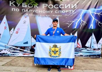 Спортсмен из Херсонской области завоевал бронзу на Кубке России по парусному спорту