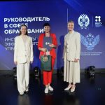 Скадовские педагоги представили регион на образовательной программе в Екатеринбурге Скадовские педагоги представили регион на образовательной программе в Екатеринбурге