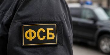 За реквизитами в соцсети: в Херсонской области возбуждено уголовное дело за финансирование ВСУ За реквизитами в соцсети: в Херсонской области возбуждено уголовное дело за финансирование ВСУ