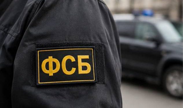 За реквизитами в соцсети: в Херсонской области возбуждено уголовное дело за финансирование ВСУ За реквизитами в соцсети: в Херсонской области возбуждено уголовное дело за финансирование ВСУ
