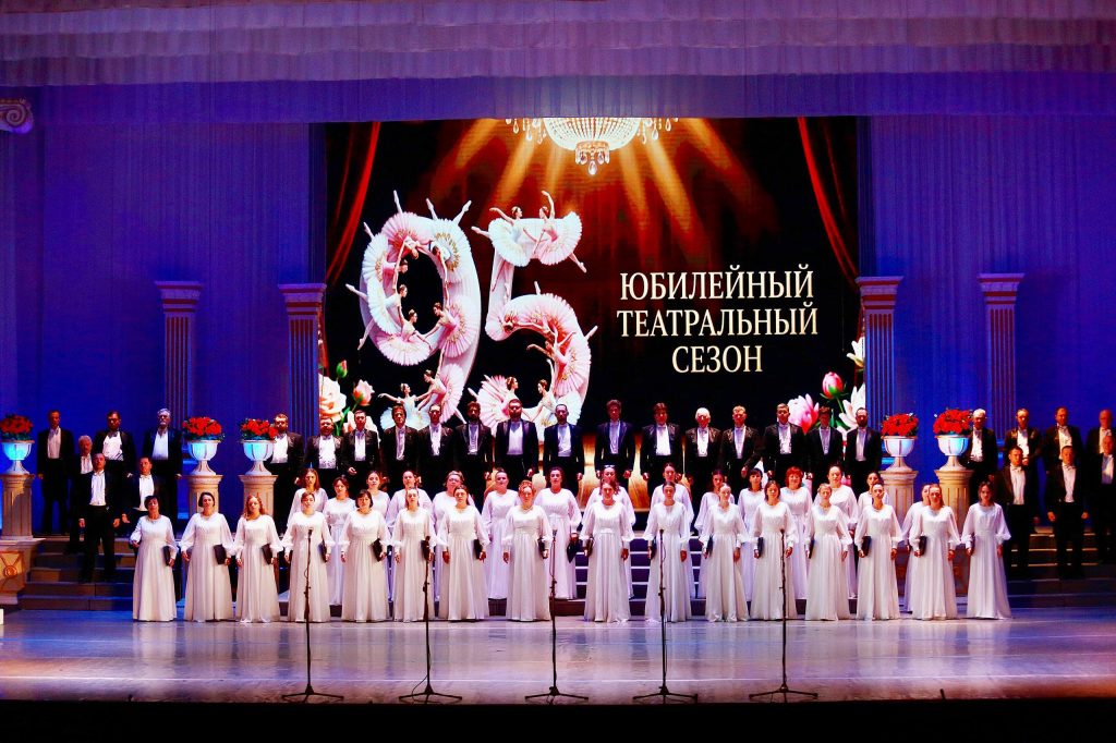 95 лет на волне музыки: Донбасс Опера начинает юбилейный сезон с громких премьер и легендарных возвращений 95 лет на волне музыки: Донбасс Опера начинает юбилейный сезон с громких премьер и легендарных возвращений