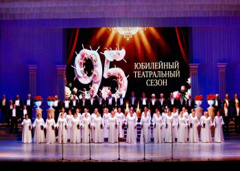 Херсонцы могут изучать историю области через квитанции за свет: подробности уникального проекта