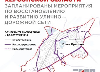 Как Мариупольский драмтеатр возродился из руин и готовится к грандиозному сезону