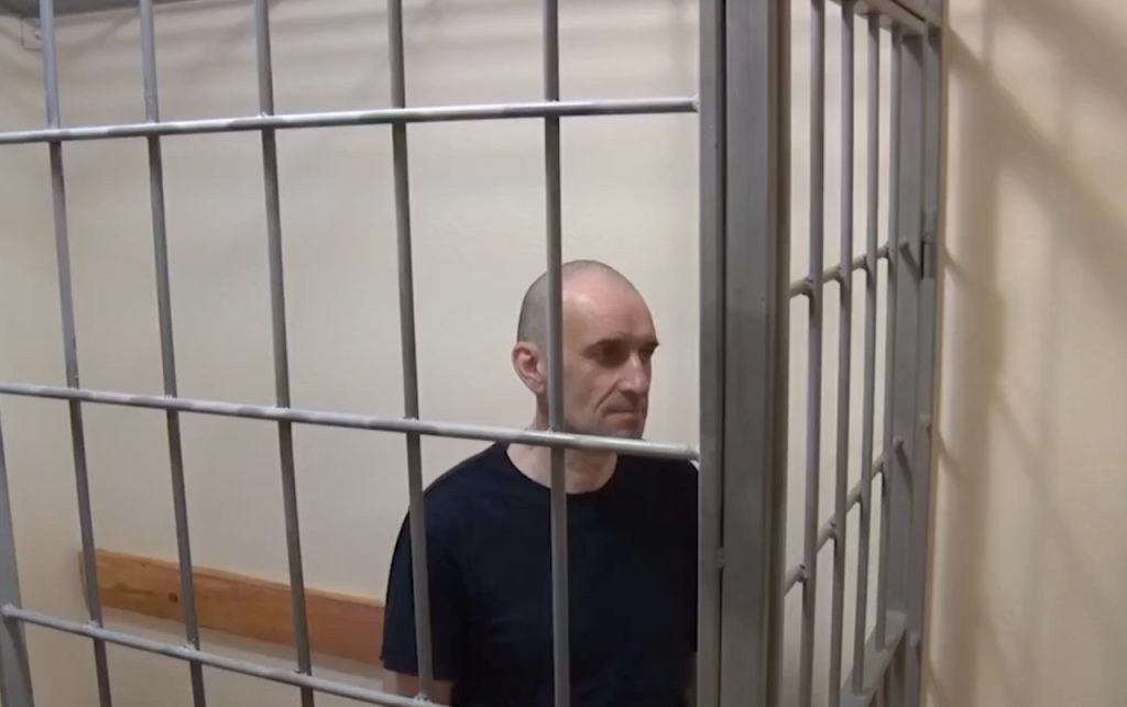 Украинский шпион приговорен к 18 годам за сбор данных о российской армии в Херсонской области