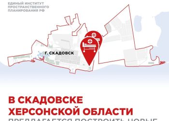 Завершен первый этап окружения: харьковский котел сжимается